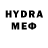 Кетамин VHQ AlFedv