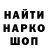ГАШ 40% ТГК iiCathyx