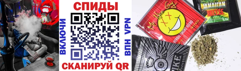 Бутират 1.4BDO Поворино