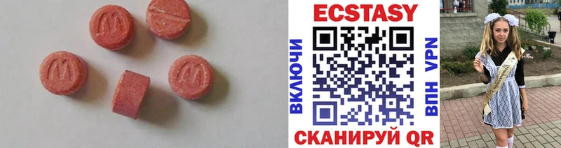 Ecstasy Punisher  Поворино 
