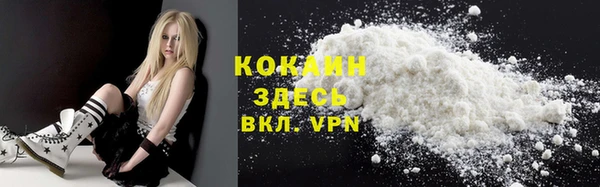 альфа пвп VHQ Баксан