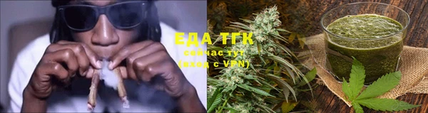 альфа пвп VHQ Баксан