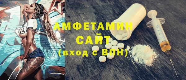 тгк Балабаново