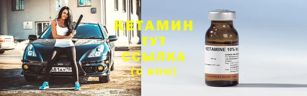 тгк Балабаново