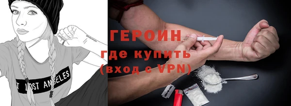 альфа пвп VHQ Баксан