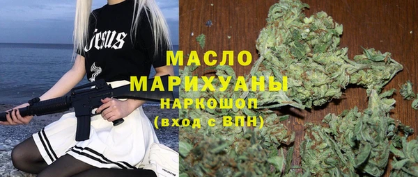 альфа пвп VHQ Баксан
