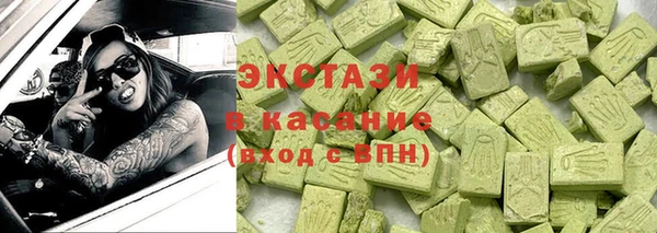 тгк Балабаново