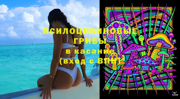 тгк Балабаново
