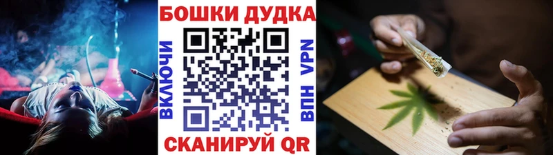 где купить наркоту hydra ONION Каннабис семена Поворино
